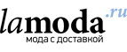 Бренд Adzhedo со скидкой до 55%! - Красноуфимск